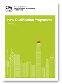 Consultation paper cover