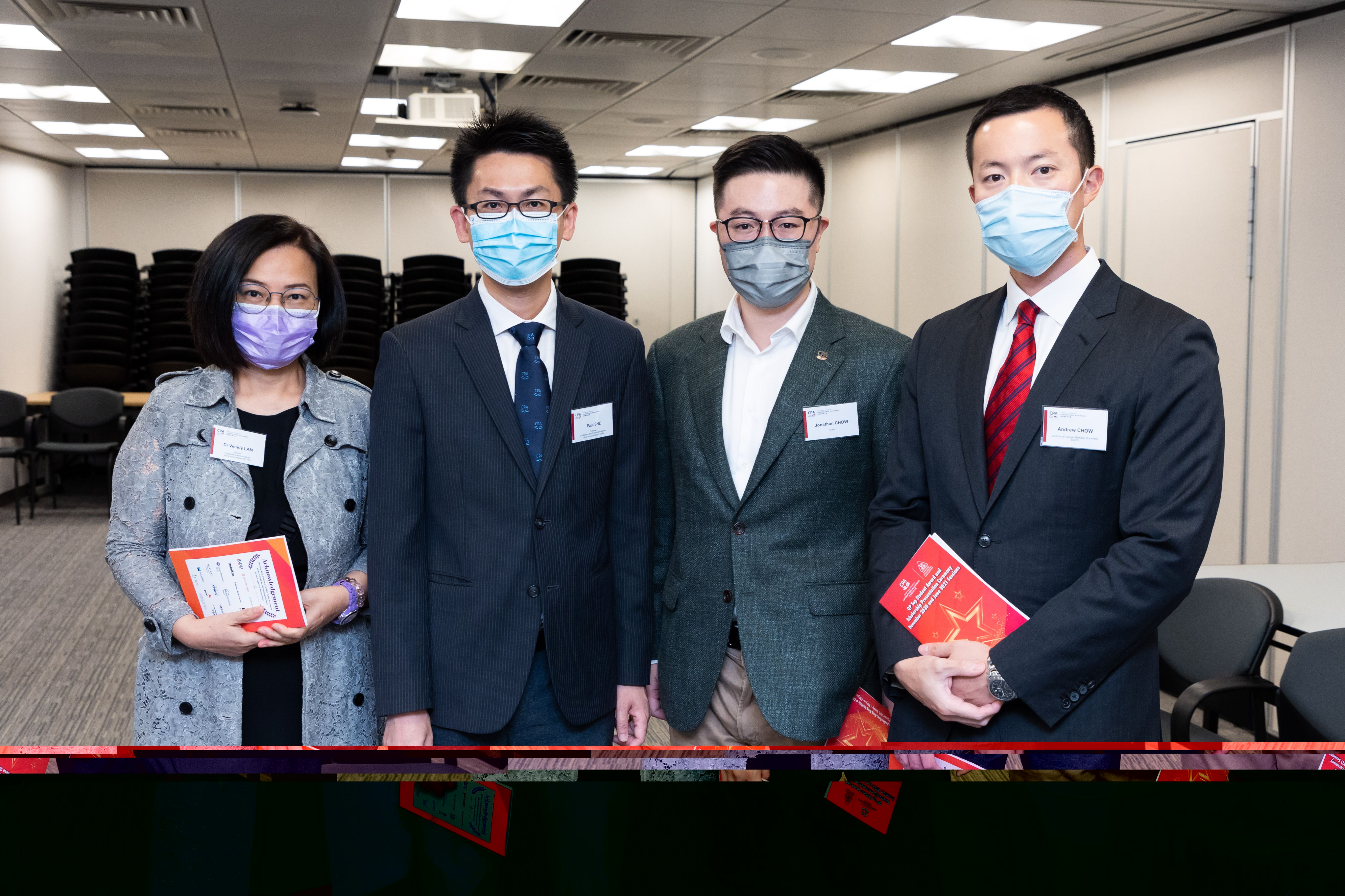 HKICPA-20211023QP-0033