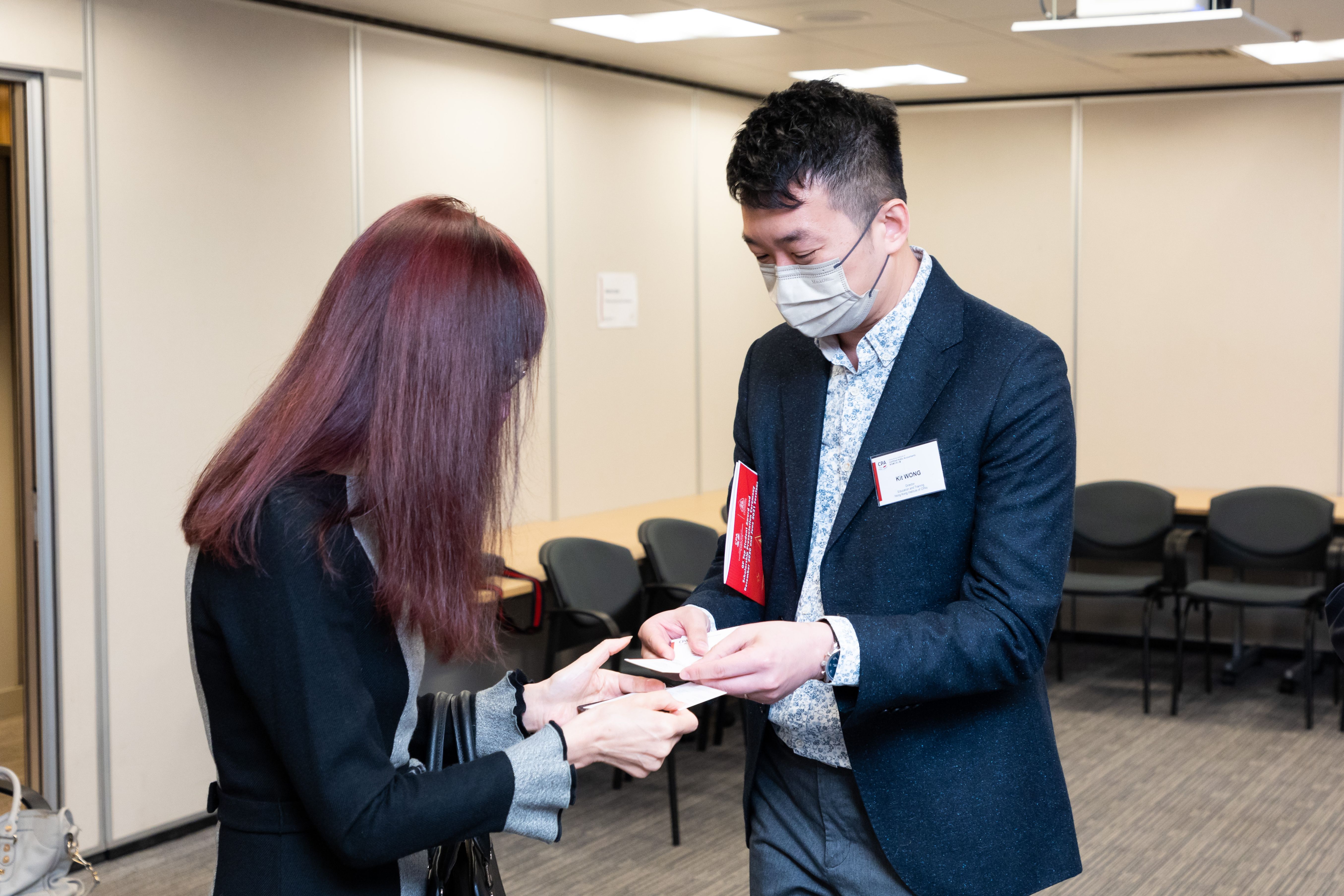 HKICPA-20211023QP-0047