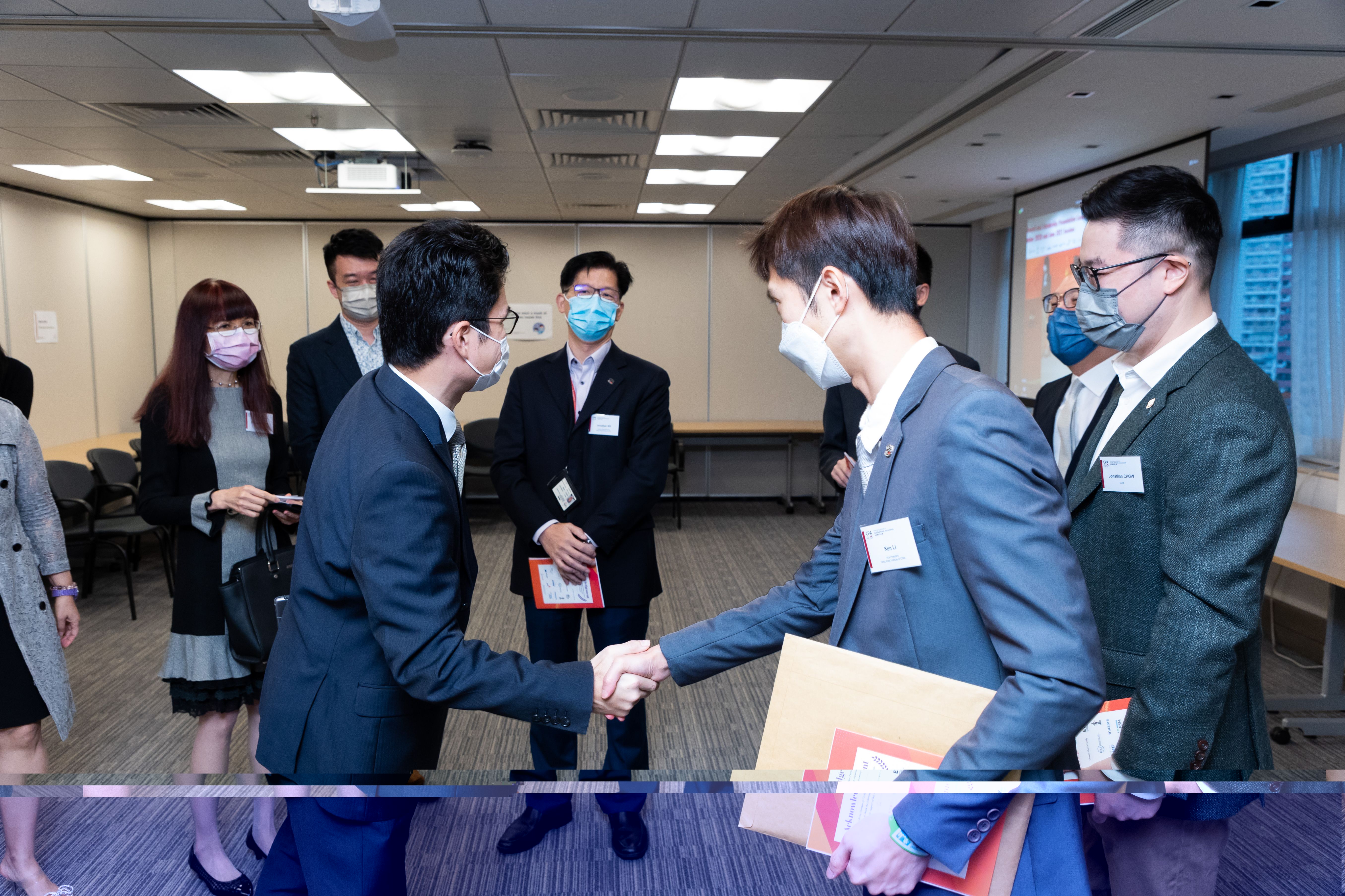 HKICPA-20211023QP-0051