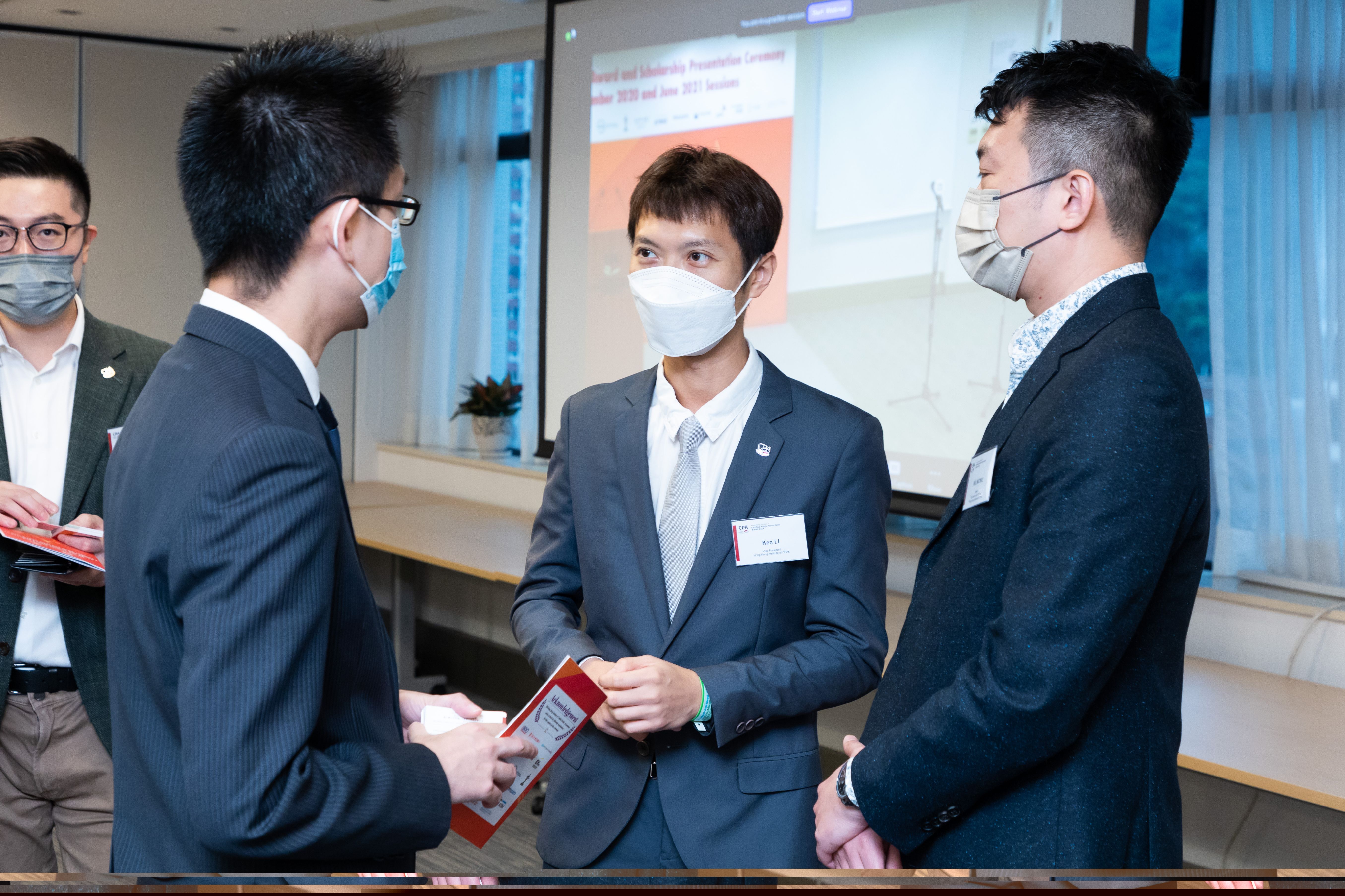 HKICPA-20211023QP-0061