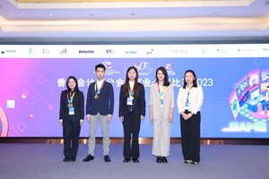 HKICPA Business Case Competition 2023 Mainland